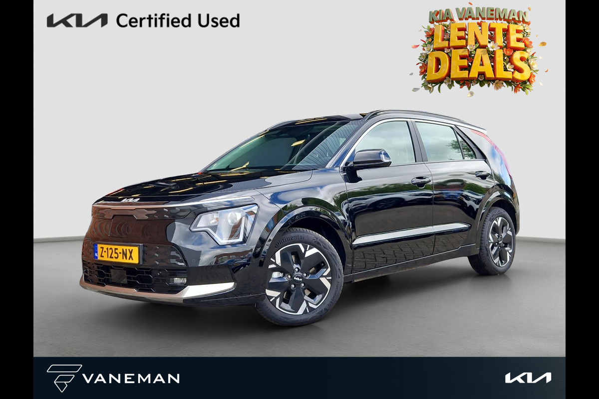 Kia Niro EV DynamicLine 64.8 kWh | Key-Less | Navi | Camera | Cruise | LMV | H-Leder | SOH 100%