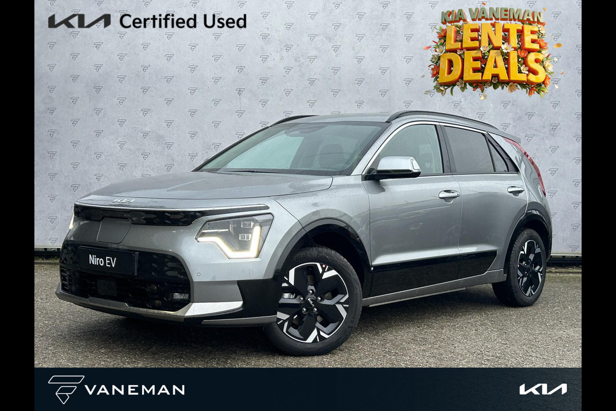 Kia Niro EV Edition Advanced 64.8 kWh Direct uit voorraad leverbaar l tot 10 jaar garantie | DEMO|