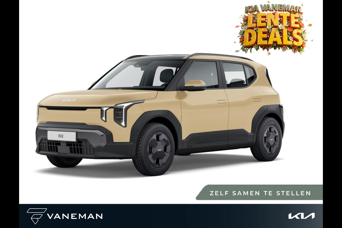 Kia EV2 Plus Advanced 61 kWh | Nieuw model | Navigatiesysteem full map | Tijdelijk introductieaanbod: inruilpremie tot € 1.000,-!