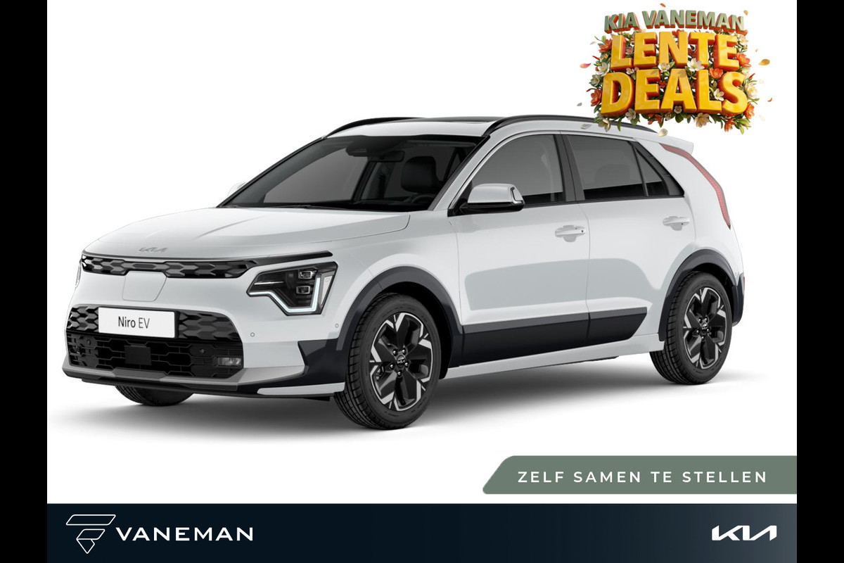 Kia Niro EV Light Advanced 64.8 kWh | Cruise control adaptief met Stop&Go en stuurhulp | Zelf samenstellen