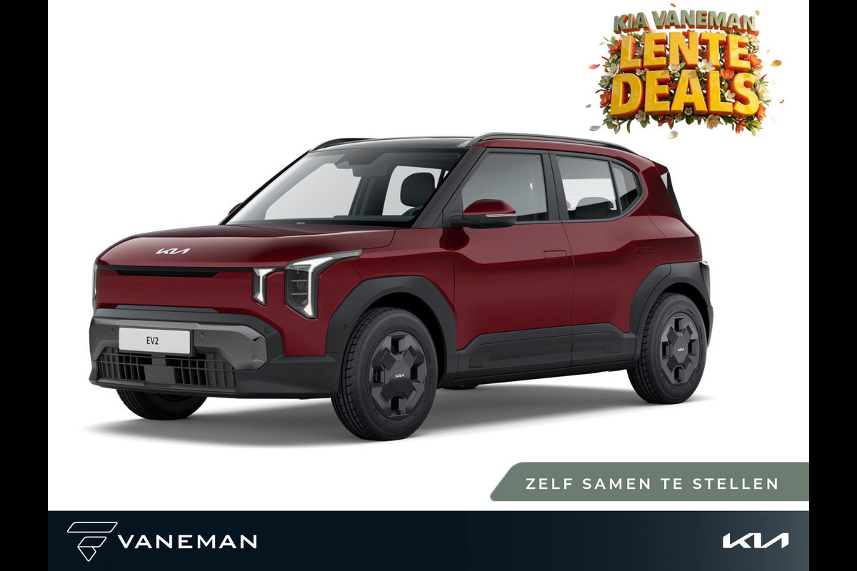 Kia EV2 Air 42.2 kWh | Nieuw model | Apple Carplay/Android Auto | Tijdelijk introductieaanbod: inruilpremie tot € 3.000,-!