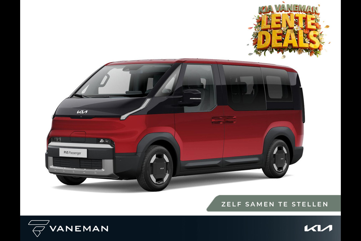 Kia PV5 Passenger Plus 71.2 kWh | Parkeersensor voor en achter | Zelf samenstellen