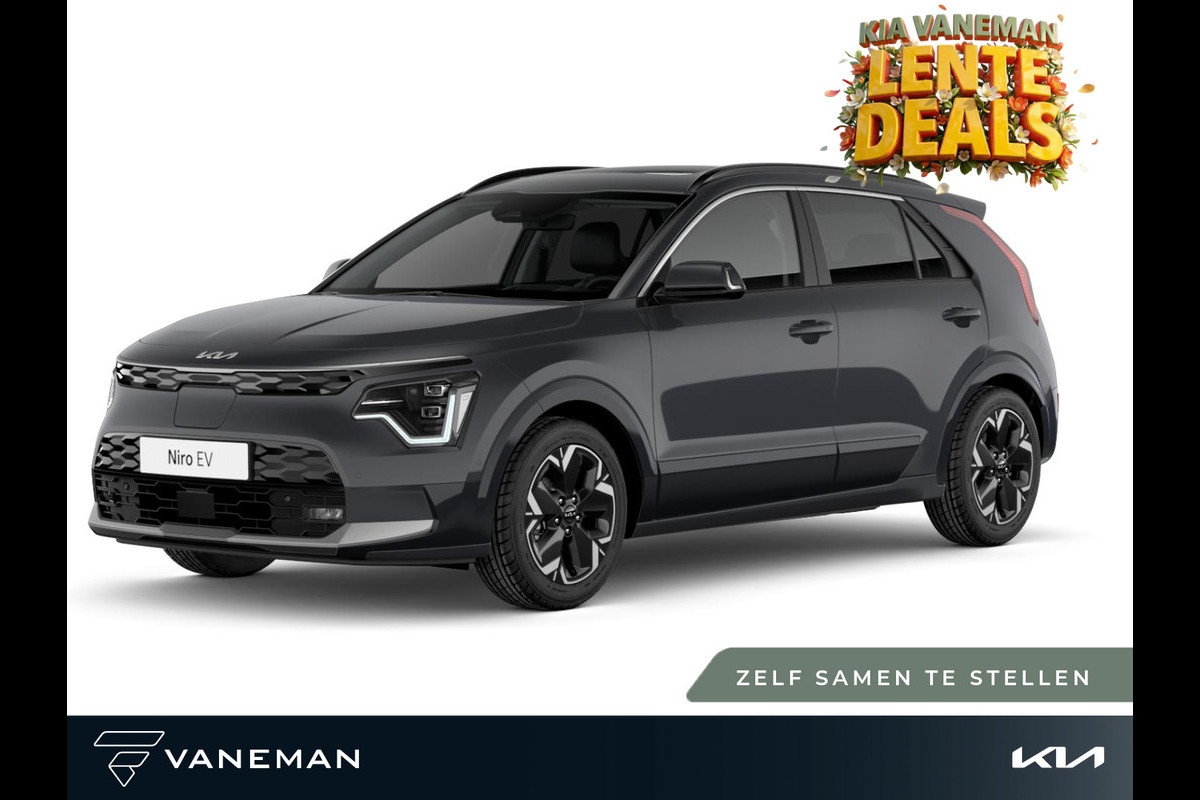 Kia Niro EV Plus 64.8 kWh | Elektrisch verstelb. bestuurdersstoel met geheugen |