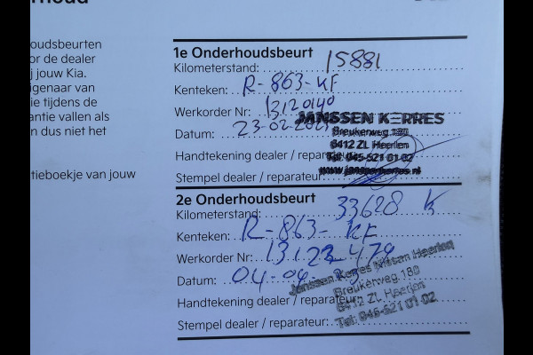 Kia Picanto 1.0 DPi / NIEUW ONDERHOUD / Cruise Control / Airco / Bluetooth / C.V. met Afstandsbediening + Elek. Pakket / 1e Eigena
