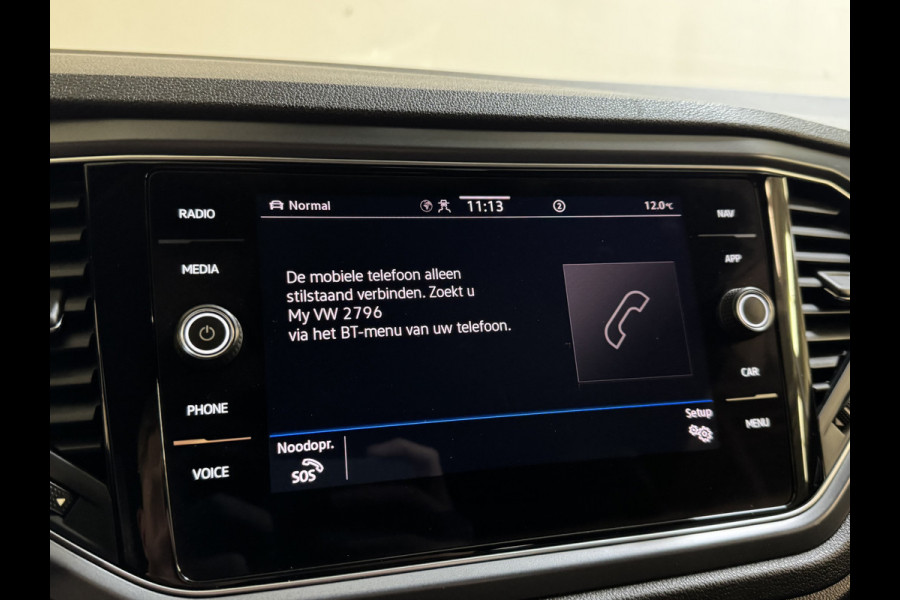 Volkswagen T-Roc Cabrio 1.5 TSI 150PK DSG R-LINE SPORT TREKHAAK/CAMERA/VIRTUAL