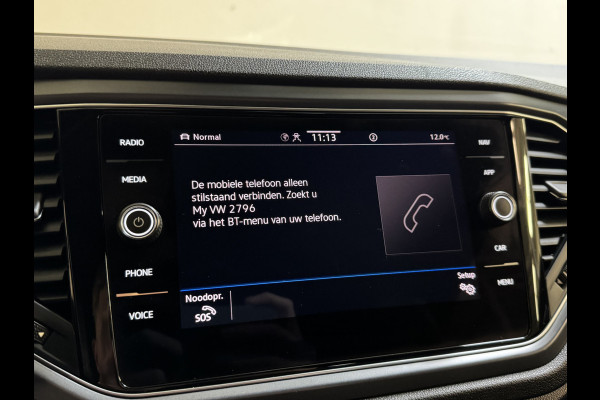 Volkswagen T-Roc Cabrio 1.5 TSI 150PK DSG R-LINE SPORT TREKHAAK/CAMERA/VIRTUAL