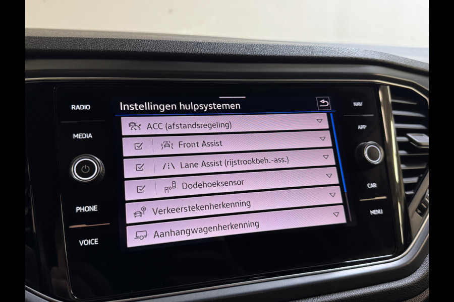 Volkswagen T-Roc Cabrio 1.5 TSI 150PK DSG R-LINE SPORT TREKHAAK/CAMERA/VIRTUAL