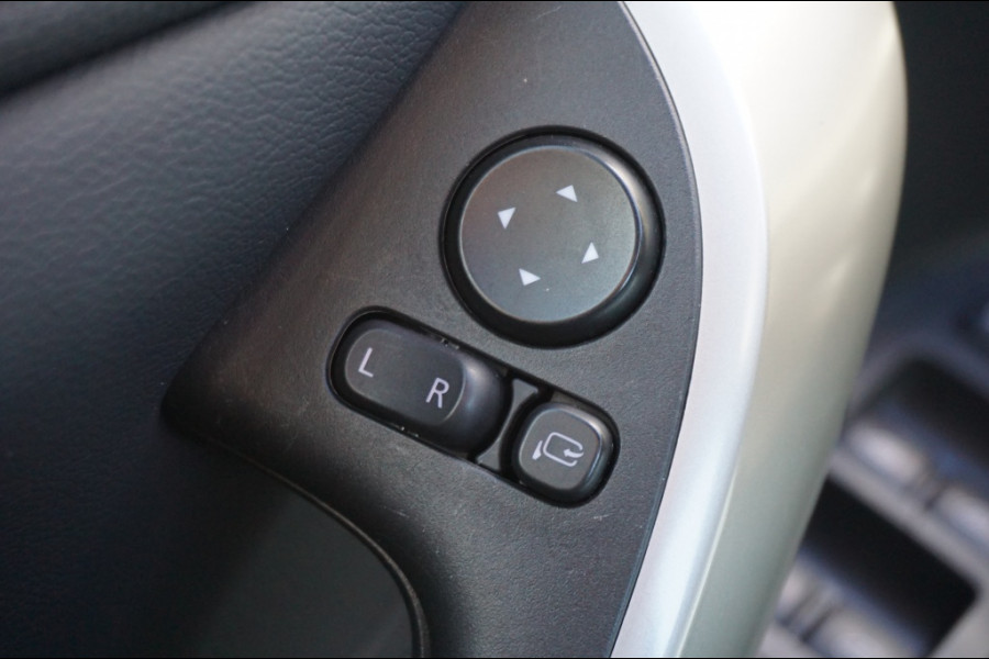 Mitsubishi Eclipse Cross 2.4 PHEV Executive ADAPT. CRUISE | NAVI | ALL-SEASONS