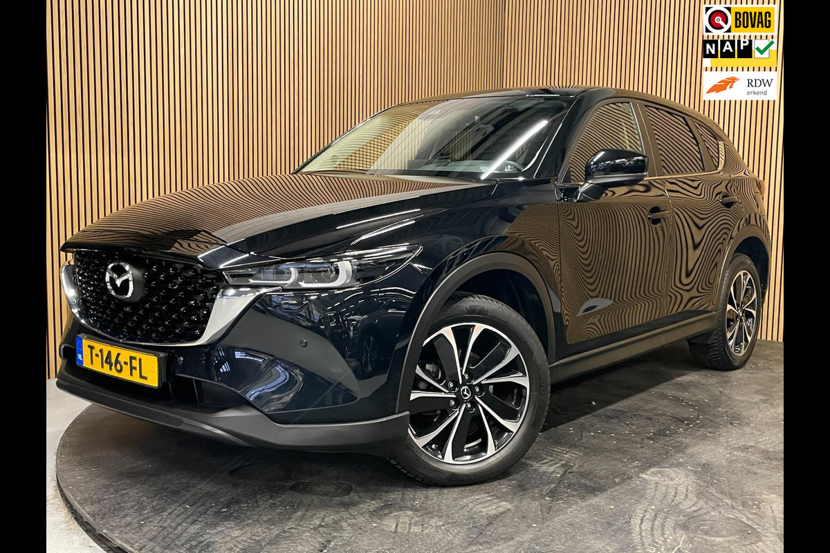 Mazda CX-5 2.0 e-SkyActiv-G M Hybrid 165 Advantage|AUTOMAAT|TREKHAAK|360 CAMERA|CARPLAY|STOEL+STUURVERW|KEYLESS|NL-AUTO|NAP|IN BTW