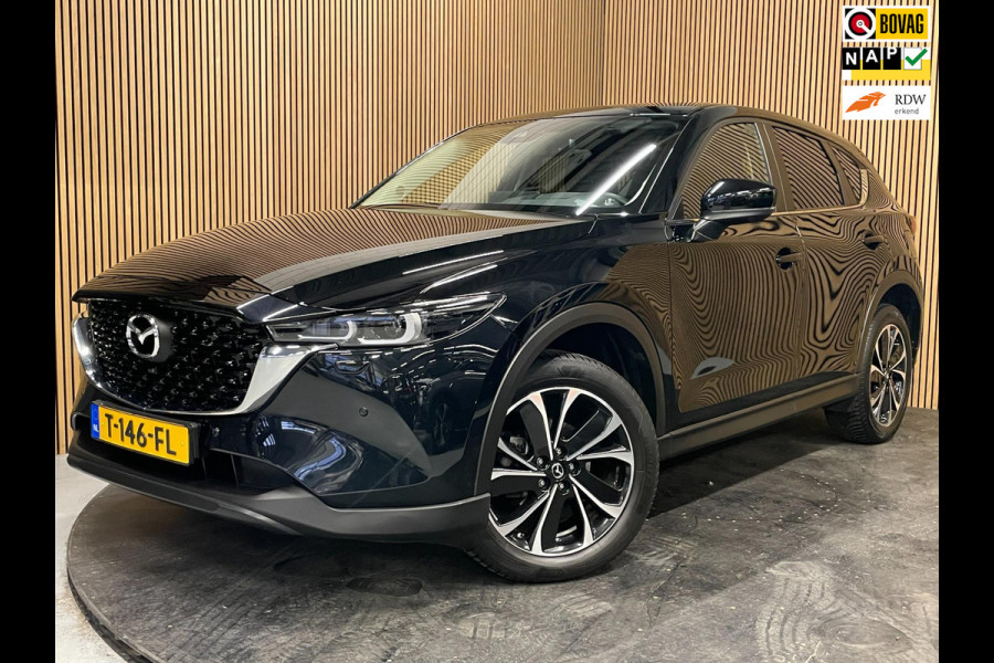 Mazda CX-5 2.0 e-SkyActiv-G M Hybrid 165 Advantage|AUTOMAAT|TREKHAAK|360 CAMERA|CARPLAY|STOEL+STUURVERW|KEYLESS|NL-AUTO|NAP|IN BTW
