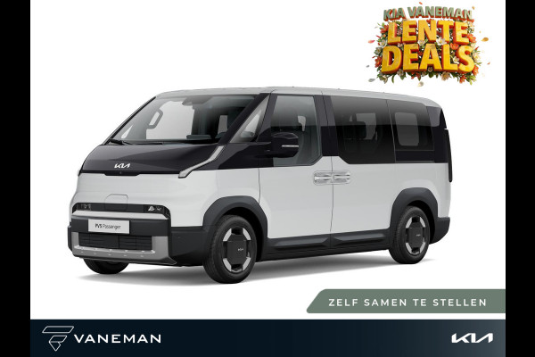 Kia PV5 Passenger Essential 51.5 kWh | Cruise control adaptief met Stop&Go en stuurhulp | Zelfs samenstellen