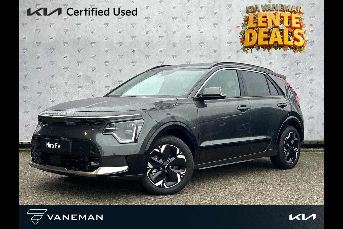 Kia Niro EV Edition Advanced 64.8 kWh Automaat | Stoel & Stuurverwarming | Leder | Kanteldak | Camera | Cruise |