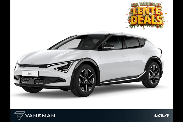 Kia Ev6 Light Edition 63 kWh | Elektrische ramen voor en achter | Navigatiesysteem full map