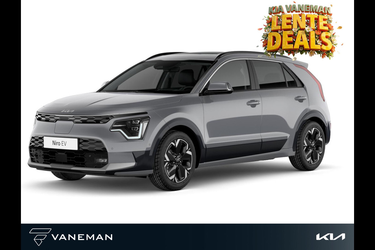 Kia Niro EV Plus 64.8 kWh | Apple Carplay/Android Auto | Zelf samenstellen