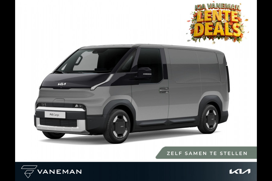 Kia PV5 L2H1 Elite 51.5 kWh | Bestuurdersstoel in hoogte verstelbaar | € 2.500,- accessoires of 2.99% rente op financiering | Zelf samenstellen