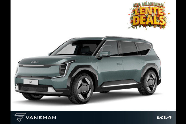 Kia EV9 Plus AWD 99.8 kWh | Cruise control adaptief met Stop&Go en stuurhulp | Zelf samenstellen