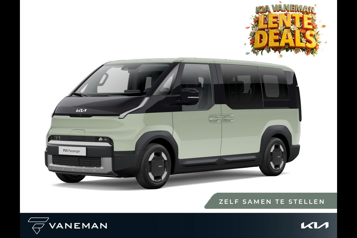 Kia PV5 Passenger Elite 71.2 kWh | Navigatiesysteem full map | Zelf samenstellen