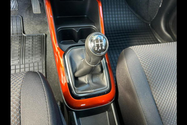 Suzuki Ignis 1.2 Select | CARPLAY | A.CAMERA | NAVI | STOELVERWARM | AUX/USB | SPOILER | APK T/M 1-4-2027 | GROTE BEURT + BOUGIES
