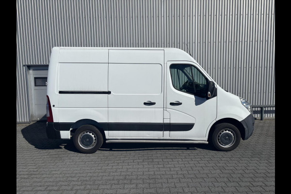 Opel Movano 2.3 CDTI L1H2*NAVI*ECC*PDC*CRUISE*TEL*