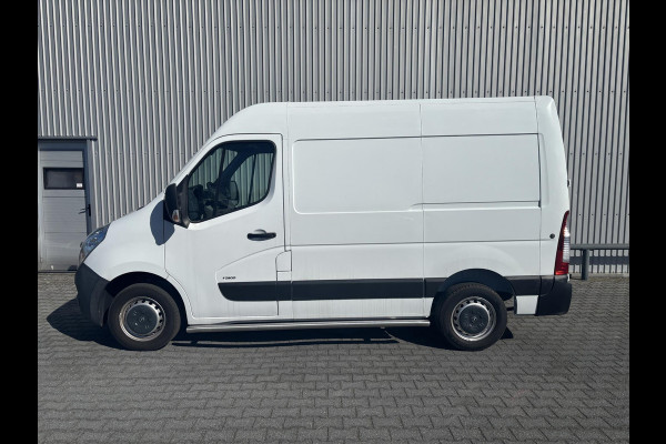Opel Movano 2.3 CDTI L1H2*NAVI*ECC*PDC*CRUISE*TEL*