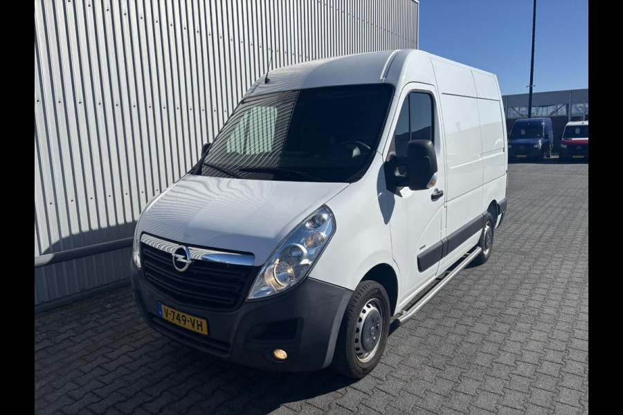 Opel Movano 2.3 CDTI L1H2*NAVI*ECC*PDC*CRUISE*TEL*