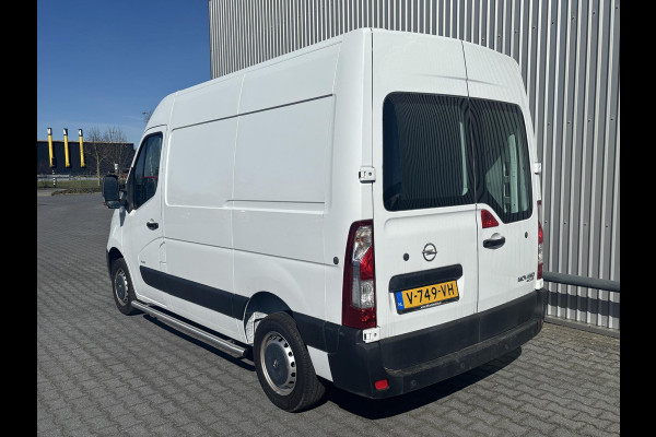 Opel Movano 2.3 CDTI L1H2*NAVI*ECC*PDC*CRUISE*TEL*