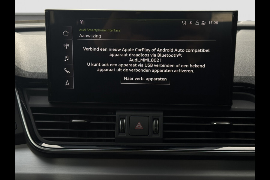 Audi Q5 50 TFSI e S-line | SOH 99%| Trekhaak | Sfeer | Matrix | Camera | ACC | Keyless | Carplay | Dodehoek | Virtua