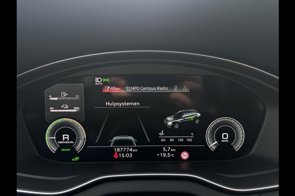 Audi Q5 50 TFSI e S-line | SOH 99%| Trekhaak | Sfeer | Matrix | Camera | ACC | Keyless | Carplay | Dodehoek | Virtua