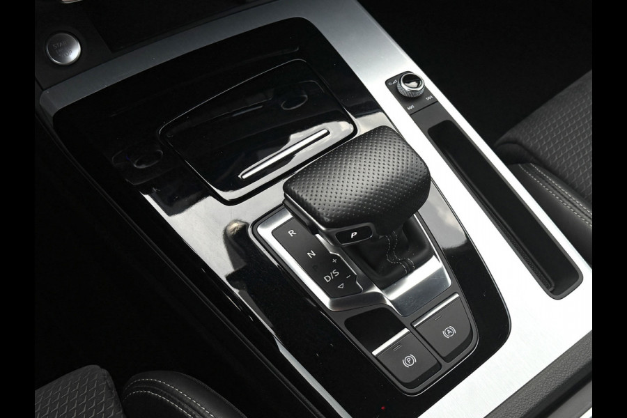 Audi Q5 50 TFSI e S-line | SOH 99%| Trekhaak | Sfeer | Matrix | Camera | ACC | Keyless | Carplay | Dodehoek | Virtua