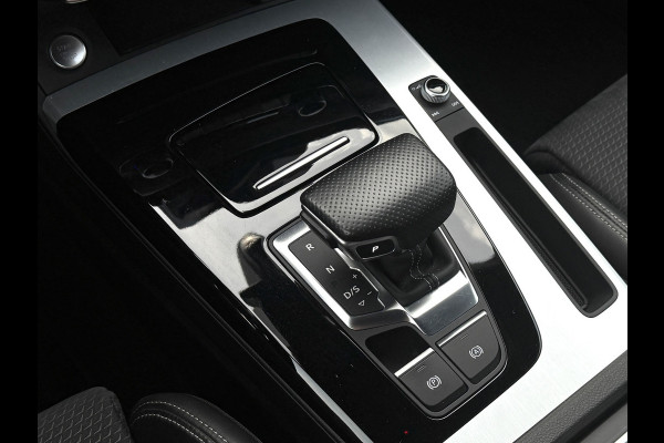 Audi Q5 50 TFSI e S-line | SOH 99%| Trekhaak | Sfeer | Matrix | Camera | ACC | Keyless | Carplay | Dodehoek | Virtua