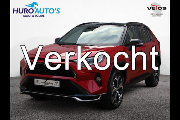 Toyota RAV4 2.5 Plug in Hybrid Bi-Tone+ | Stoelventilatie | Leder | JBL