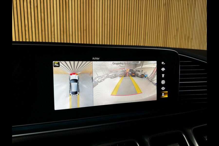 Mercedes-Benz GLE Coupé 350 e 4MATIC AMG line Premium Plus PANO|LUCHTVERING|BURMESTER|TREKHAAK|VENTILATIE|360 CAM|22 INCH