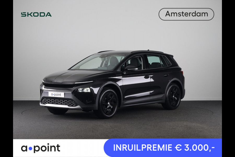 Škoda Elroq 50 Limited Edition 170pk | Achteruitrijcamera
