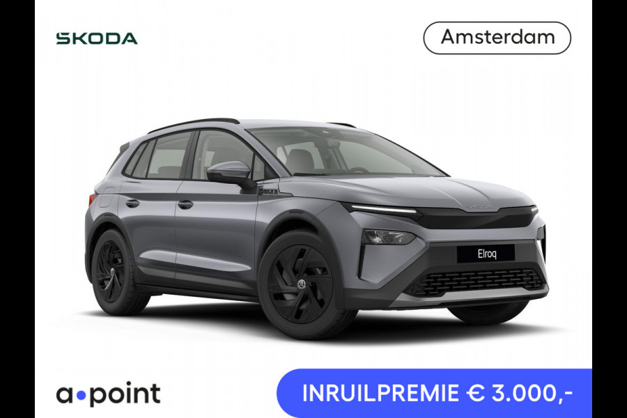 Škoda Elroq 50 Limited Edition 170pk | Trekhaak | Achteruitrijcamera