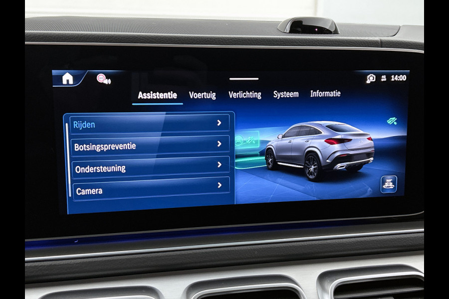 Mercedes-Benz GLE 400 e 4MATIC Sport Edition Premium Plus | Winterpakket | Nightpakket | Trekhaak | Smartphone-integratie | Panoramaschuifdak | Sfeerverlichting | 22 inch  vijf-dubbelspaaks AMG-velgen |