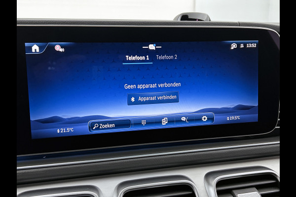 Mercedes-Benz GLE 400 e 4MATIC Sport Edition Premium Plus | Winterpakket | Nightpakket | Trekhaak | Smartphone-integratie | Panoramaschuifdak | Sfeerverlichting | 22 inch  vijf-dubbelspaaks AMG-velgen |