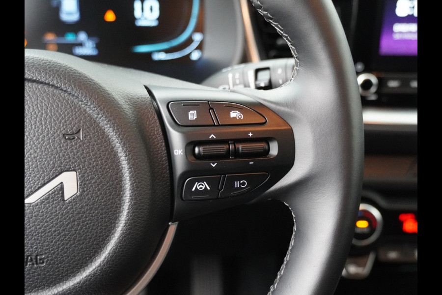 Kia Stonic 1.0 T-GDi MHEV DynamicPlusLine Apple Carplay/Android Auto - Cruise Control - Climate Control - Stuur/Stoelverwarming - Fabrieksgarantie tot 03-2032