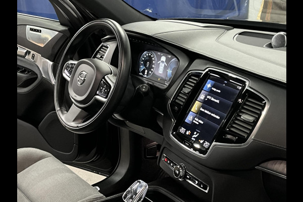 Volvo XC90 2.0 T8 Recharge AWD Inscription Luchtvering | Trekhaak | Bowers & Wilkins | Adapt. Cruise | Open dak | Stuur-/stoelverwarming | Head-up | Memory