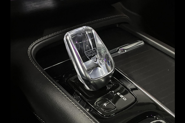 Volvo XC90 2.0 T8 Recharge AWD Inscription Luchtvering | Trekhaak | Bowers & Wilkins | Adapt. Cruise | Open dak | Stuur-/stoelverwarming | Head-up | Memory