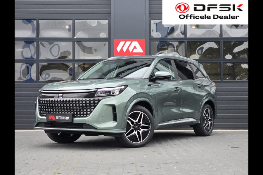 DFSK E5 1.5 PHEV L2
