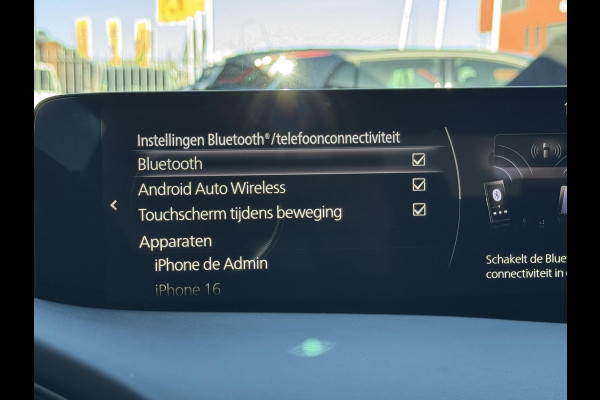 Mazda 3 2.5 e-SkyActiv-G M Hybrid 140 Homura HEAD UP DISPLAY | CARPLAY | CAMERA