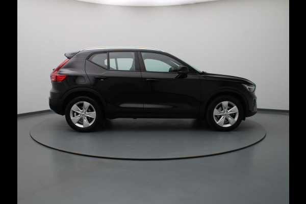 Volvo XC40 2.0 B3 Core 163pk Camera | Adapt. Cruise | Navi | Parkeersens. v+a | Trekhaak elektrisch uitklapbaar