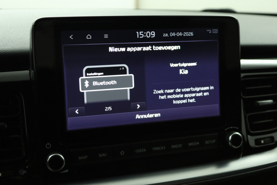 Kia Stonic 1.0 T-GDi MHEV DynamicPlusLine Apple Carplay/Android Auto - Cruise Control - Climate Control - Navigatie - Achteruitrijcamera - Fabriekgarantie tot 10-2027