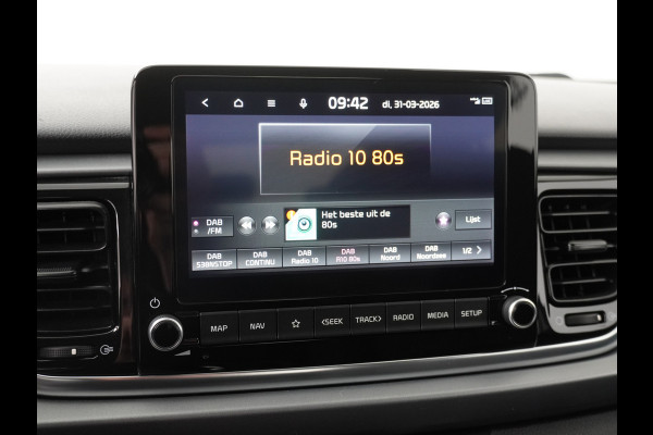 Kia Rio 1.0 T-GDi MHEV DynamicLine Airco - Apple Carplay/Android Auto - Cruise Control - Navigatie - Achteruitrijcamera - Parkeersensoren - Fabrieksgarantie tot 06-2029