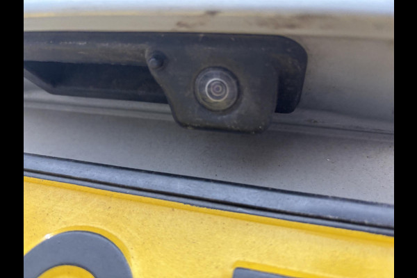 Škoda Kodiaq 1.5 TSI Sportline Business 150pk | Stoelverwarming | Adaptive cruise control | Elektrische achterklep | Keyless entry