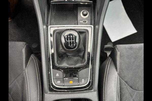 Škoda Kodiaq 1.5 TSI Sportline Business 150pk | Stoelverwarming | Adaptive cruise control | Elektrische achterklep | Keyless entry