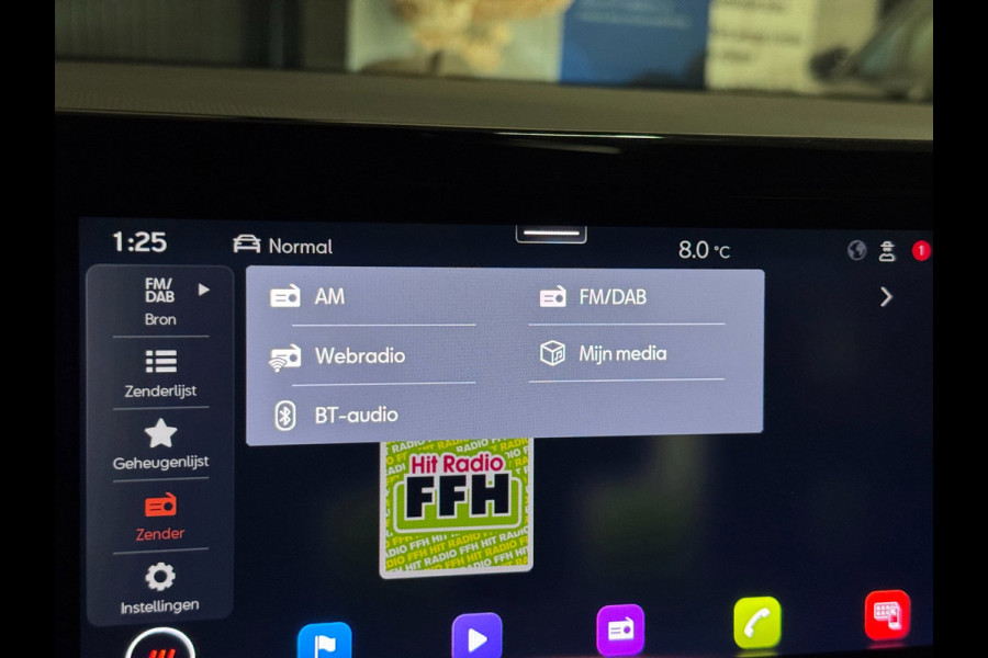 Seat Ibiza 1.5 TSI FR DSG | PANO | VIRTUAL |KEYLESS | 150 PK!