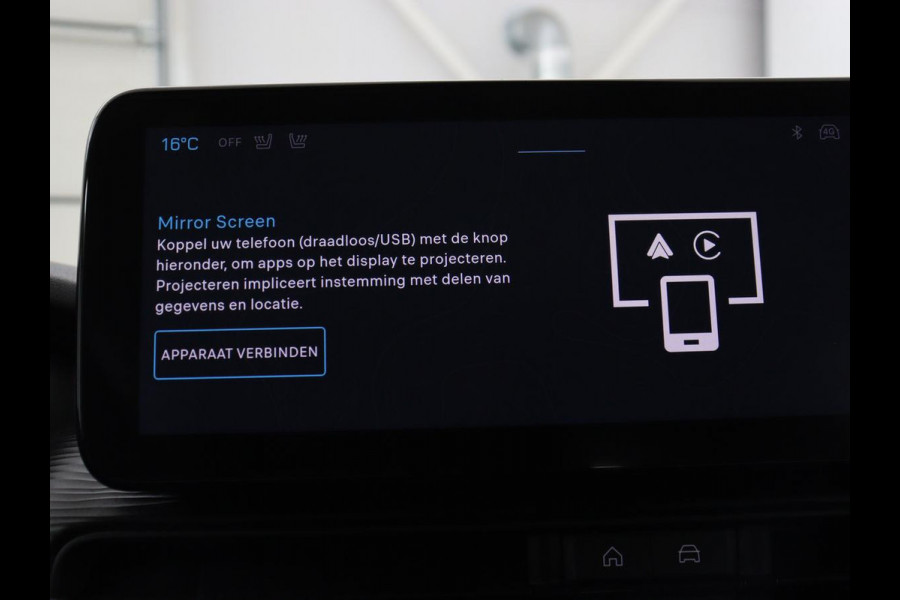 Jeep Avenger Longtitude 54 kWh | SOH 96.6% | Stoelverwarming | Carplay | Navigatie | Full LED | Warmtepomp | Keyless | Climate control | Digital Cockpit | Cruise control