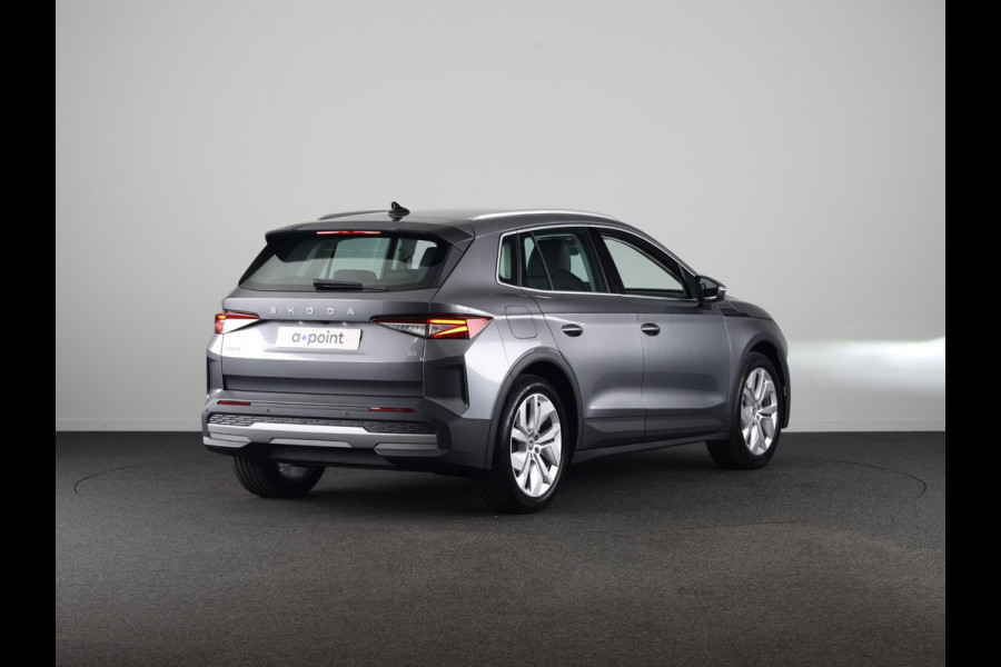Škoda Elroq 60 Business Edition 204pk | Trekhaak | achteruitrijcamera