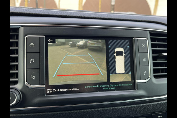 Citroën ë-Jumpy 50kWh XL 8PL VAN: 23.900,- excl.btw VOOR: 20.877,- excl. btw UW LENTEVOORDEEL: 3.023,- | RIJKLAARPRIJS incl. 12mn BOVAG | SOH 88% |